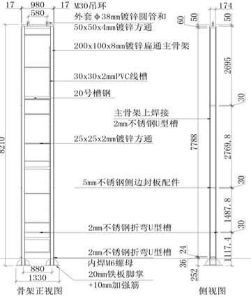 金山軟件園BW標(biāo)識(shí)工程施工圖深化設(shè)計(jì)